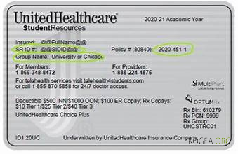 Carte d'assurance maladie UnitedHealthCare aux États Unis